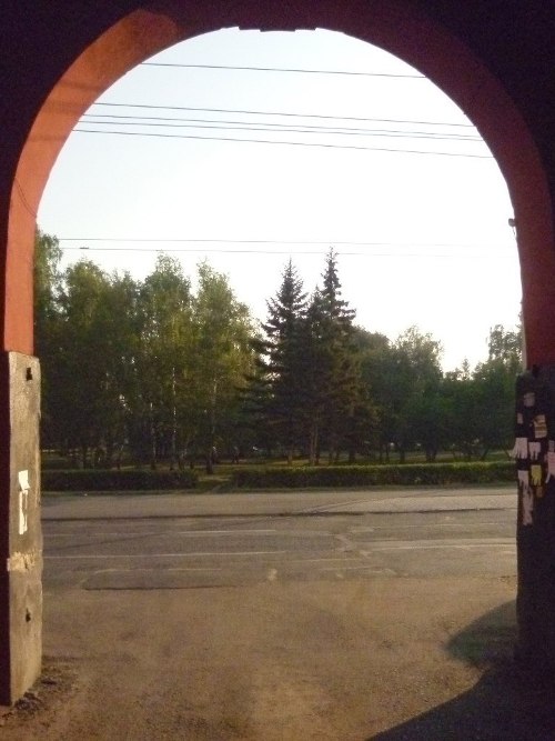 Барнаул. Арка на проспекте Строителей 22