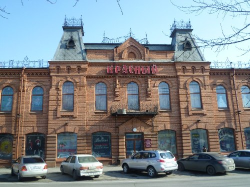 Барнаул. Магазин "Красный" - бывший торговый дом купца И. И. Полякова