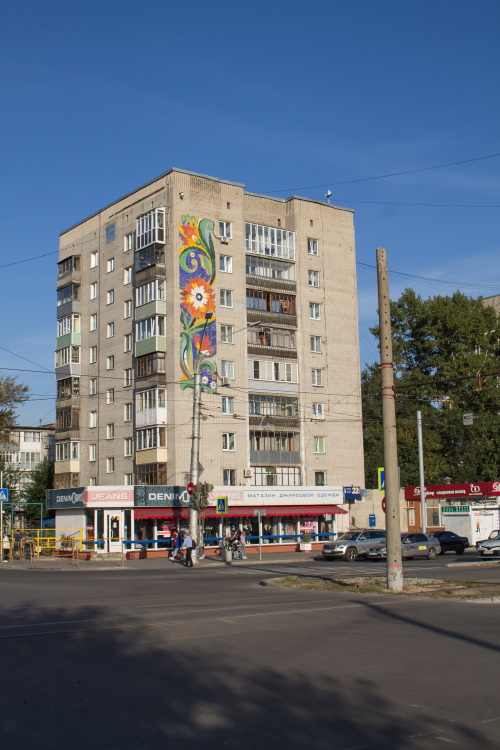 Барнаул. Одна из четырёх первых барнаульских девятиэтажек